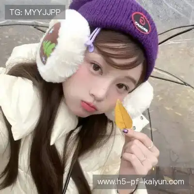 董珍玮