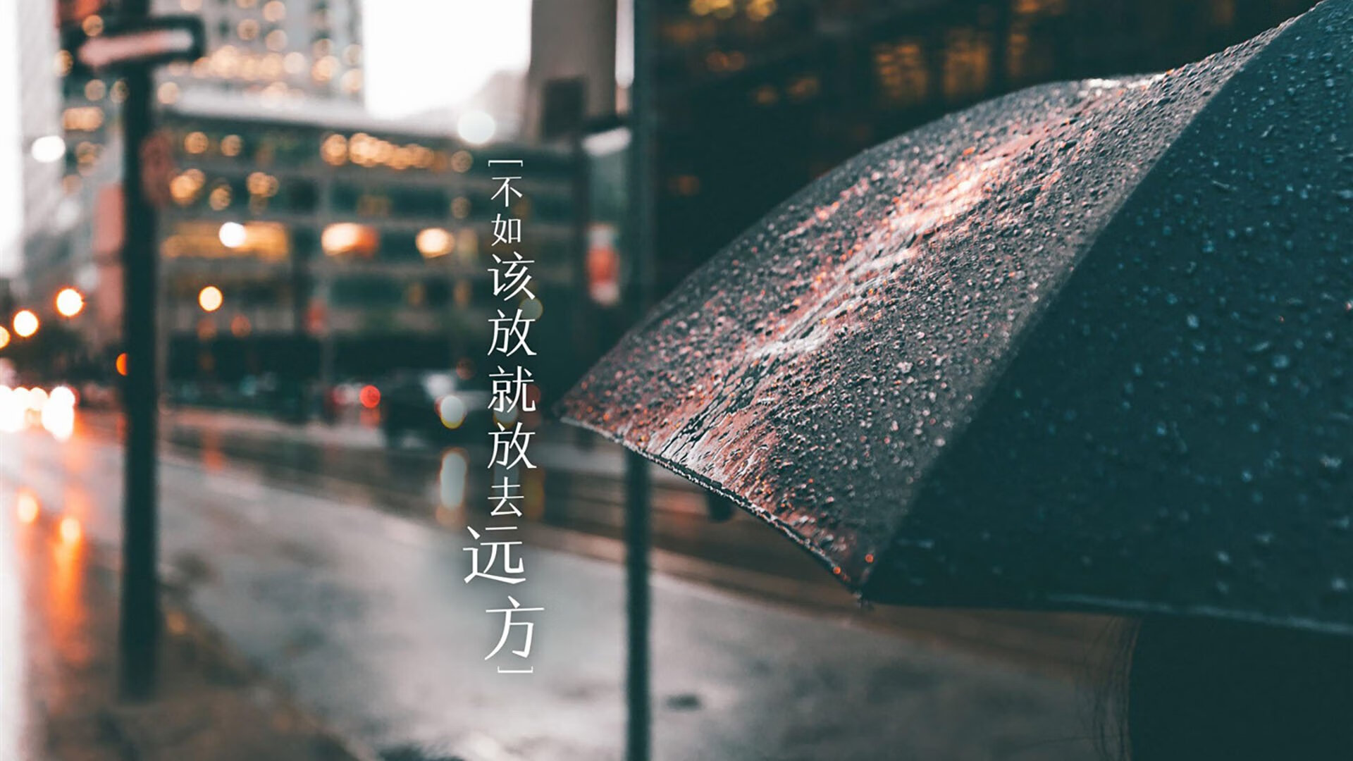 传奇归来：退役巨星重返赛场的故事，传奇归来现在怎么样