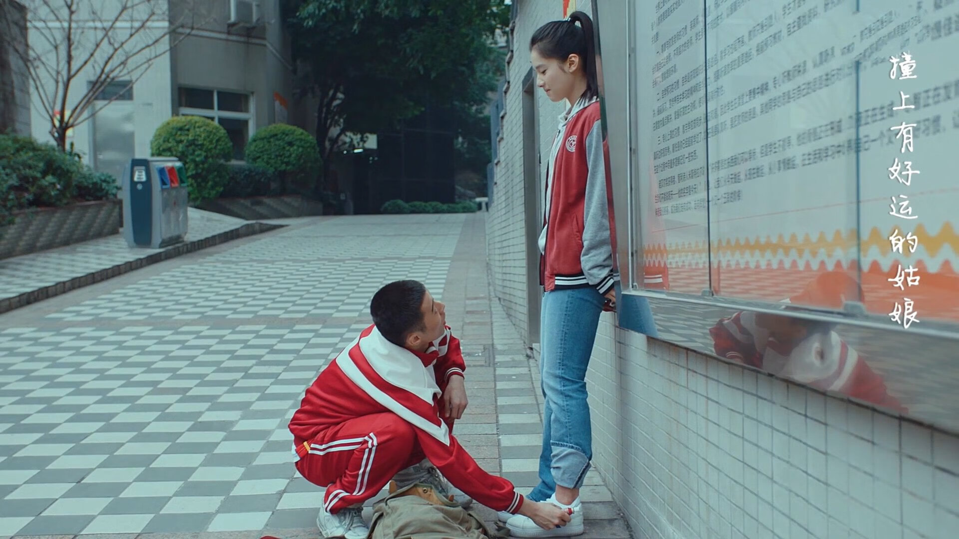 体育文化节展演民族体育焕发新活力，体育文化艺术节主题